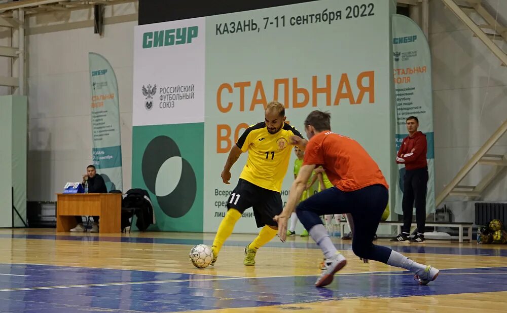 Казань сентябрь 2023. Погода на сентябрь. Землетрясение шымкент. Казань в сентябре. Казань сентябрь 2023.