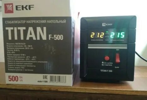 Стабилизатор 500вт 220в