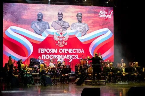 Окц афиша благовещенск 2024