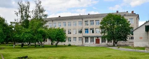 Средняя общеобразовательная школа номер 2