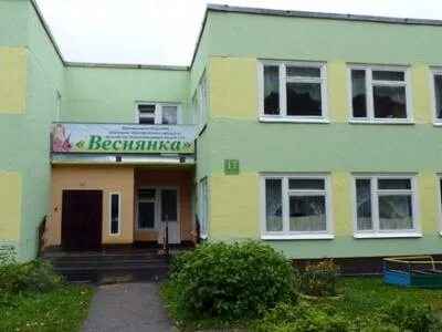 Детский сад 115