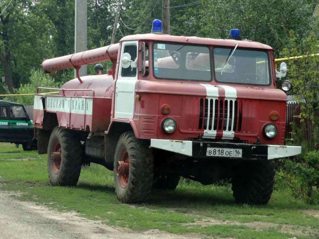Газ 66 пожарная машина. Газ 66 пожарный. Газ 66 пожарная машина. Пожарный газ 66 ац-30. Асо 5 газ 66.