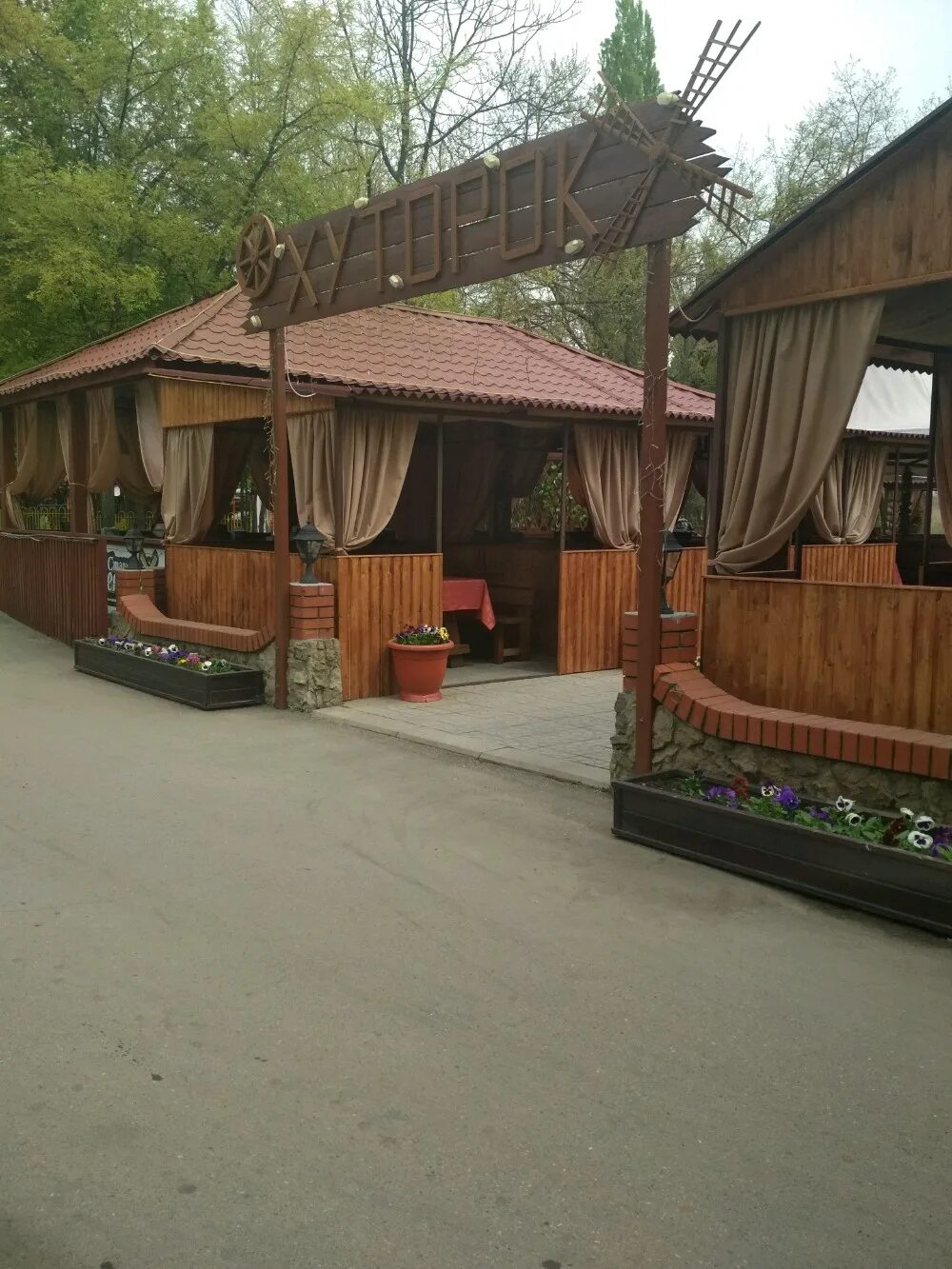 ленина краснодар. ставропольская 123/1 краснодар. казачий хуторок краснодар. хуторок краснодар. кубанский хуторок кафе краснодар.