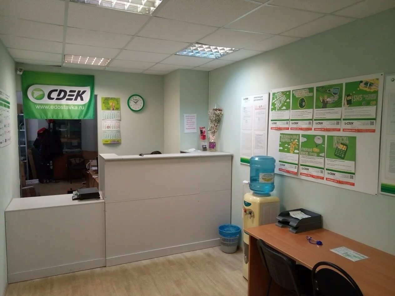 великий новгород, тц волна ул. великий новгород ул большая санкт-петербургская 39. великий новгород, ул. санкт-петербургская 39 строение 11 великий новгород. большая санкт-петербургская, 39, стр.