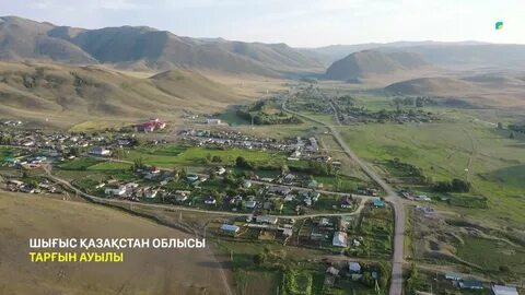 Ауыл қаншықтары фото видео