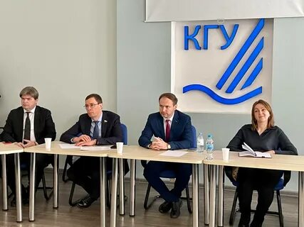 Сайт департамент экономического развития костромской