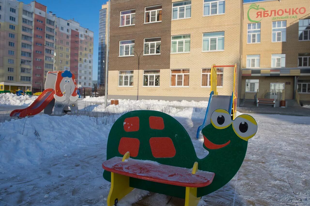 Садик полное название. Садик яблочко Челябинск Ньютон. Садик в Ньютоне Челябинск. Детский сад на 200 мест Челябинск. Детский сад 197 Челябинск.