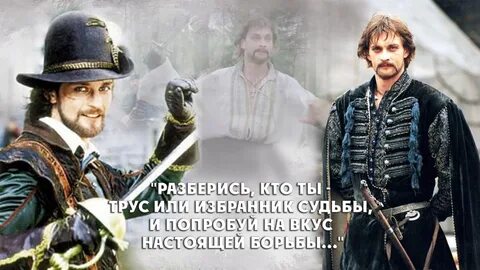 Избранник