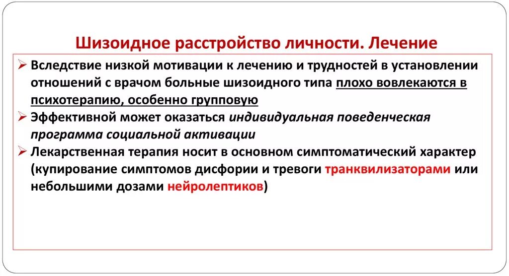 Описание пропало в параллельной вселенной.
