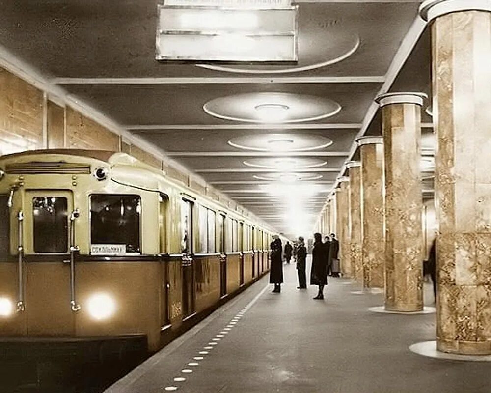 Станция метро есть. Станция Красносельская Москва. Станция метро Красносельская Москва. Станция Красносельская 1935. Метро Красносельская 1935.