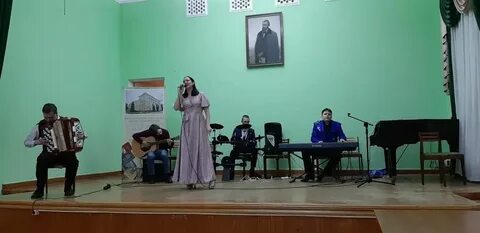 Концерт воронеж 2023