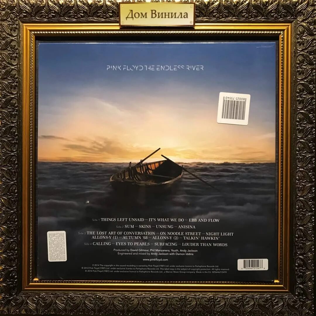 The endless river. Pink Floyd the endless River 2014. Pink Floyd the endless River обложка. Pink Floyd endless River Japan CD. Pink Floyd the endless River 2014 Треклист.