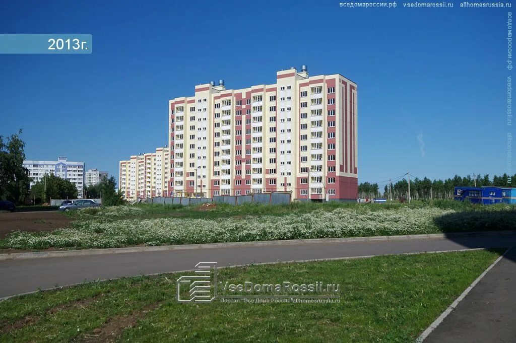 Нижнекамск шинников 10 в. Шинников. Шинников 23 нижнекамск. Шинников 23. Новостройки нижнекамск.