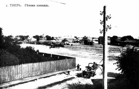 Пожилые тверь