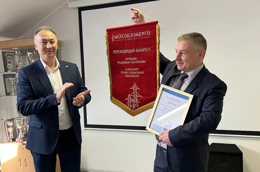 Мособлэнерго фрязино подстанция. Школа орловского биокомбинат щелково. Документы мособлэнерго щелковский филиал. Ао мособлэнерго. Капитальный ремонт автодороги.