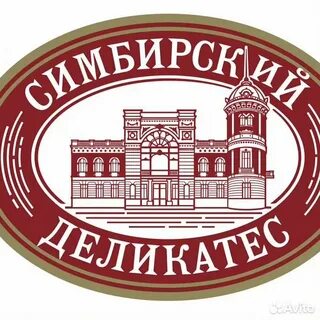 Вакансии в ульяновске заволжский