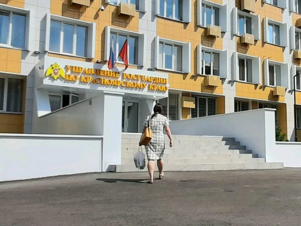 Ул. Заставка вгтрк представляет. Телеканал россия 1. 51. Переулок якорный 11 красноярск.