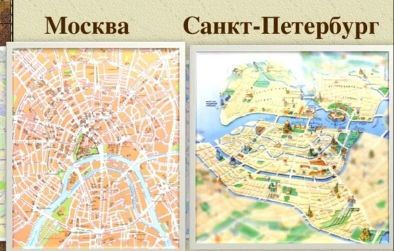 Планировка Питера радиально Кольцевая. Городская планировка Санкт-Петербурга. Планировка города Москва и Санкт-Петербург. Прямоугольная планировка Санкт Петербурга.