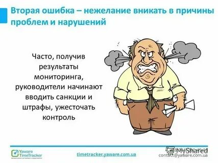 В нынешнее время год это