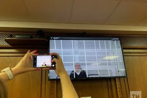 Апелляция татарстан