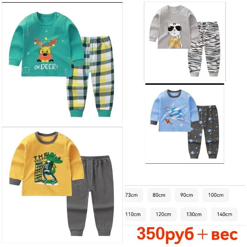 товары с таобао. таобао бишкек. кардиган альпака садовод вконтакте. таобао интернет магазин каталог. таобао благовещенск.