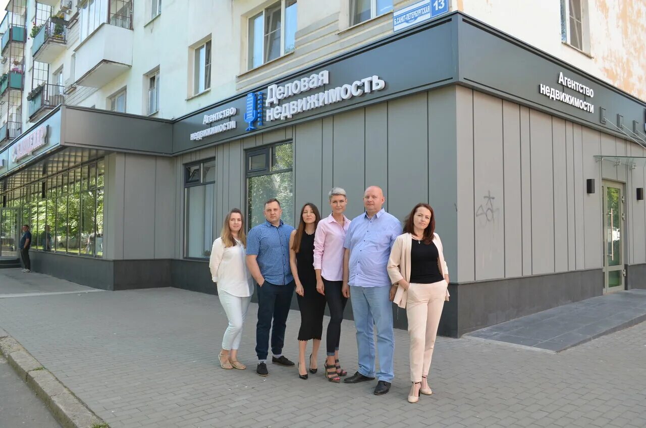 управляющая компания новгородская. новости компании картинка. система органов власти и управления в новгородской республике. большая санкт петербургская 43 к3. базовый 13 великий новгород.