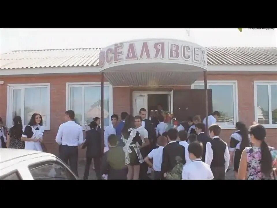 Погода егорлыкская шаумяновский. Погода егорлыкская шаумяновский. Погода егорлыкская шаумяновский. Погода егорлыкская шаумяновский. Хутор шаумяновский ростовская область.