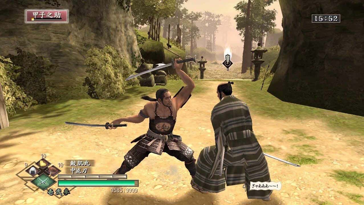 Way of the Samurai 3. Игра way of the Samurai. Way of the Samurai пс2. Way of the Samurai ps2. Игры 3 player