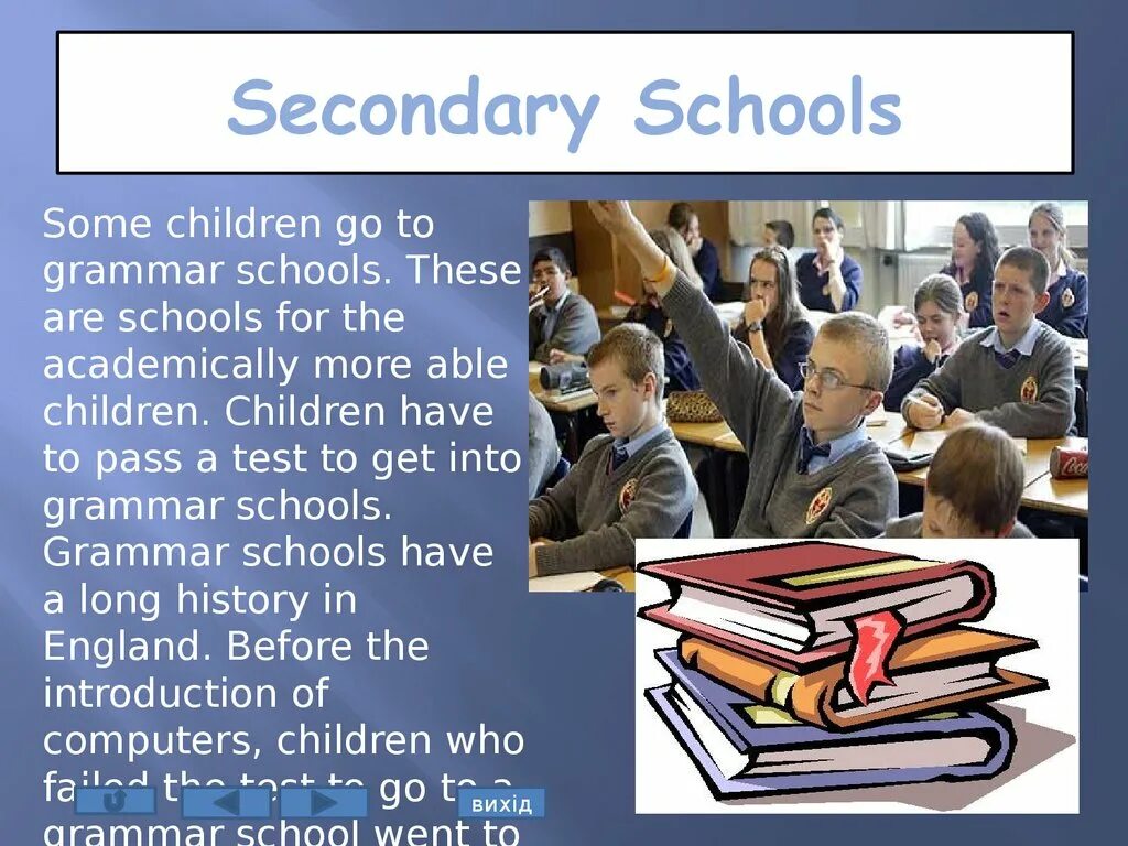 School System in great Britain презентация. Презентация Education in great Britain. Schools in great Britain презентация. Educational System in the uk презентация.