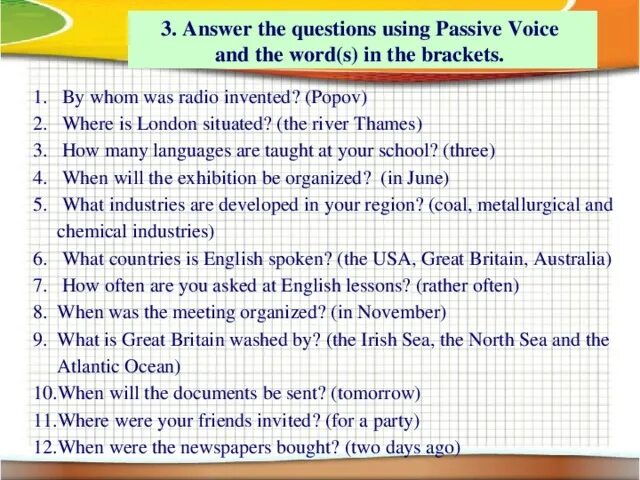 Passive voice вопросы. Вопросы в страдательном залоге. Вопросы в пассив залоге. Вопросы в пассив Войс.