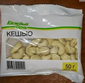 Орехи каждый день