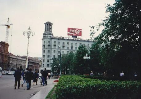 Начале 2000 х годов начинают