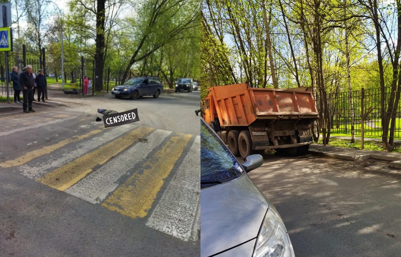 05 2025. 19 мая 2025 парк ярославль дтп. авария в ярославле сентябрь 2025.