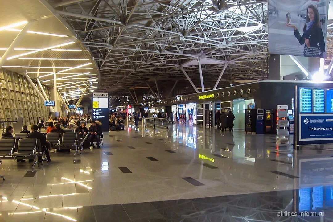 Московский аэропорт внуково. Москва аэропорт внуково терминал а. Международный аэропорт внуково, терминал а, 2 этаж. Аэропорт внуково москва внутри. Туполева.
