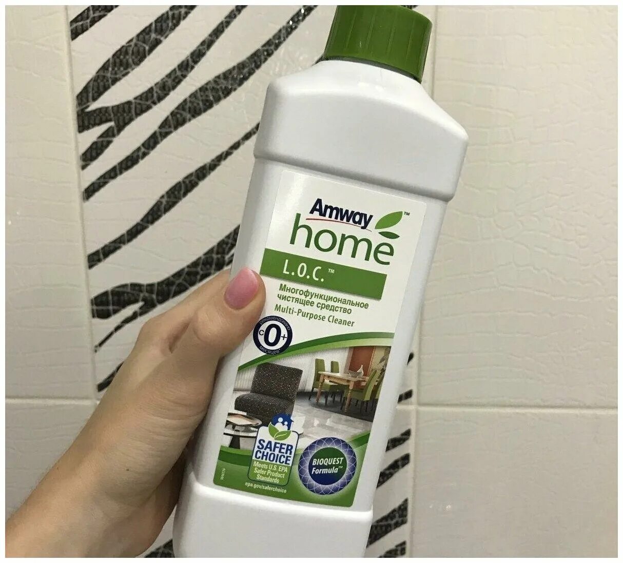 L o c многофункциональное чистящее средство amway. Амвей универсальное моющее средство. универсальное средство амвей лок. универсальное моющее средство лок амвей. amway l.o.c. многофункциональное чистящее средство 1 л.