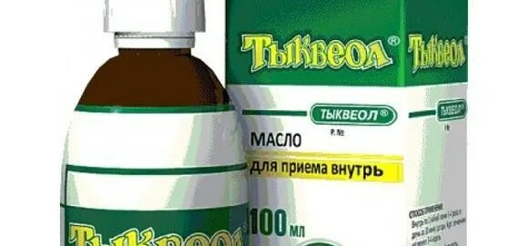 Тыквеол капсулы для мужчин. Тыквеол масло. Тыквеол масло масло. Тыквеол свечи. Тыквеол капсулы.