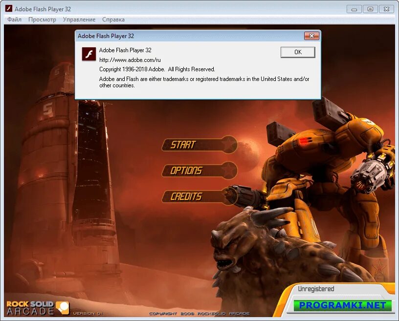 Flash player windows 11. Браузерный проигрыватель. adobe flash player 32.0.0.465. flash player мемы. программа або abobeflash.