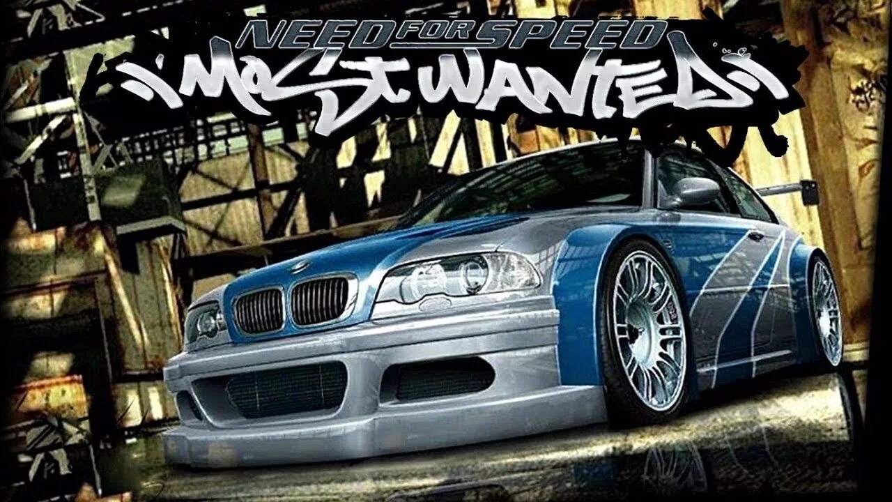 Need for speed 2005. NFS MW 2005 обложка. NFS most wanted 2005 обложка. Need for Speed mostwanted 2005. Значок NFS most wanted 2005.