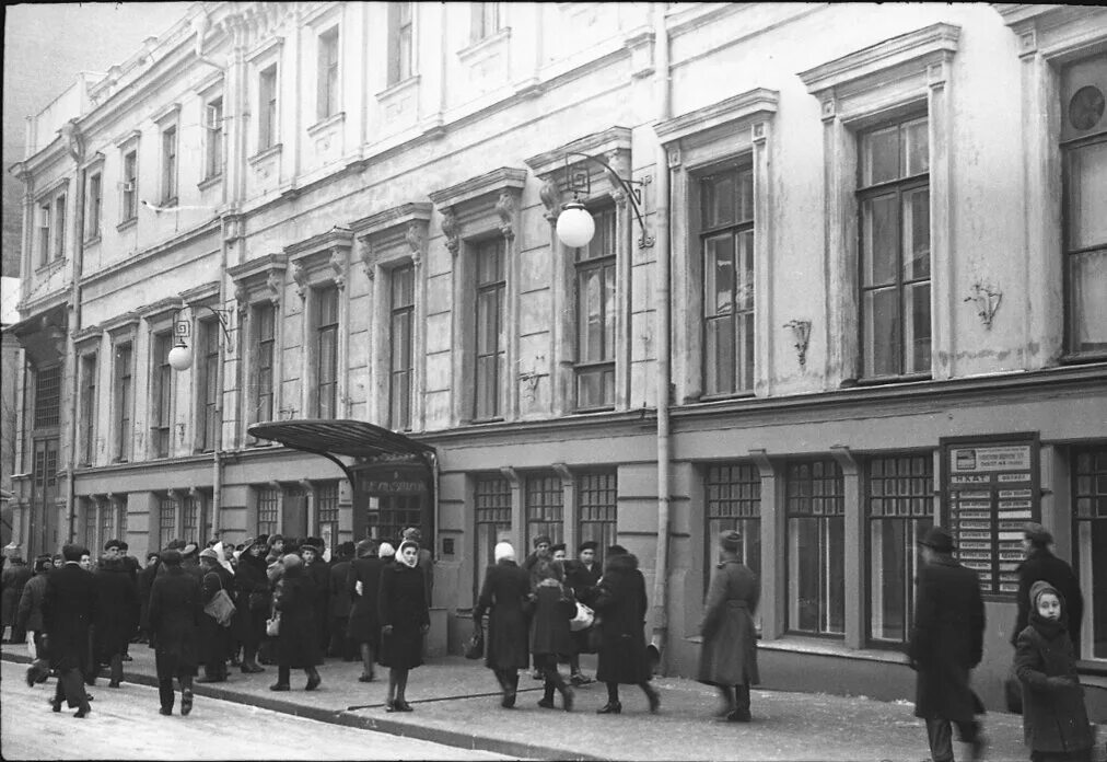 Мхат запись на прослушивание. Московский художественный театр 1898. Художественный театр в Москве 1898 Станиславский. МХАТ Станиславского 20 век. Московский художественный театр Данченко.