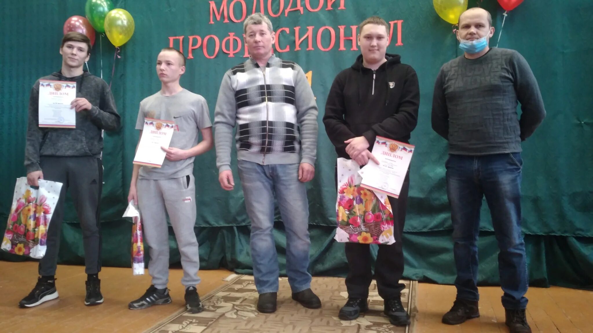 Осинский колледж образования и профессиональных. Осинский техникум. осинский колледж образования и профессиональных технологий. конкурс профмастерства в социальной сфере. конкурс профмастерства социальных работников.