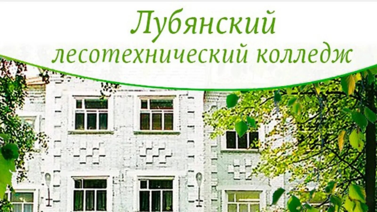Фоторепортаж
