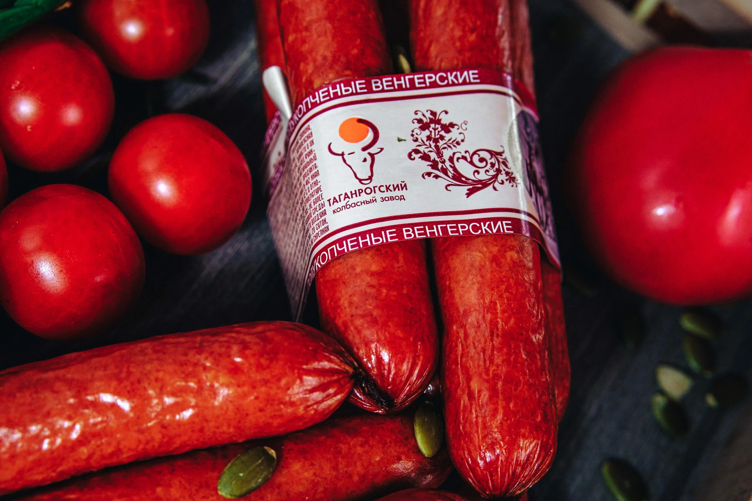 таганрогская колбаса ассортимент. таганрогские колбасы. таганрогский колбасный завод магазины. сервелат барселона таганрогский колбасный завод. таганрогский колбасный завод.