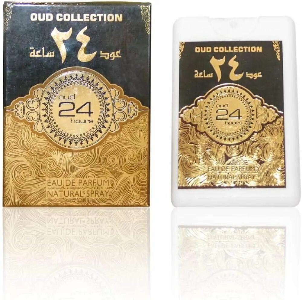 Oud collection. ARD al Zaafaran trading духи. АРД Аль Заафаран 20 мл покет спрей. ARD al Zaafaran trading logo. Albaz by ARD al Zaafaran.