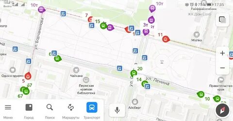 Местоположение транспорта череповец