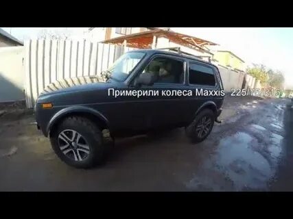 Урбан размер колес