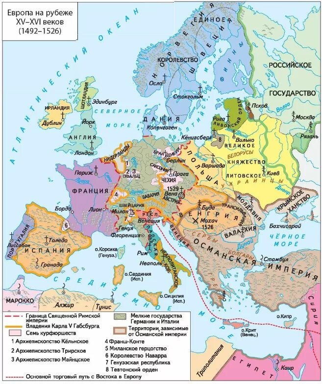 Карта Европы 15 века. Карат Еврпоы конец 15 века. Карта Европы в начале 15 века. Карта Европы в 15 веке государства. Крупнейшие европейские войны нового времени