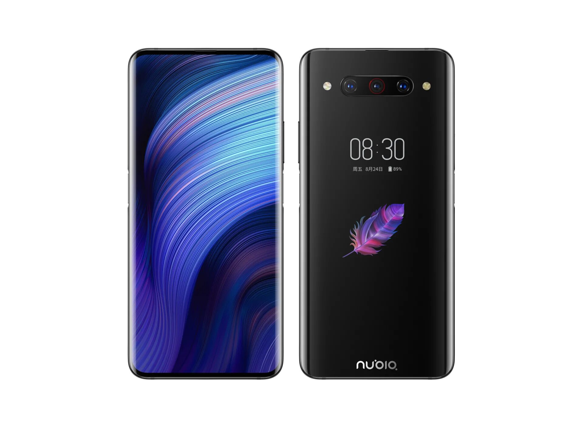 Nubia z50 12 512 гб. Nubia z20 Pro. Смартфон Nubia z20 8/512gb. Нубия z20 Mini. ZTE Nubia 10.