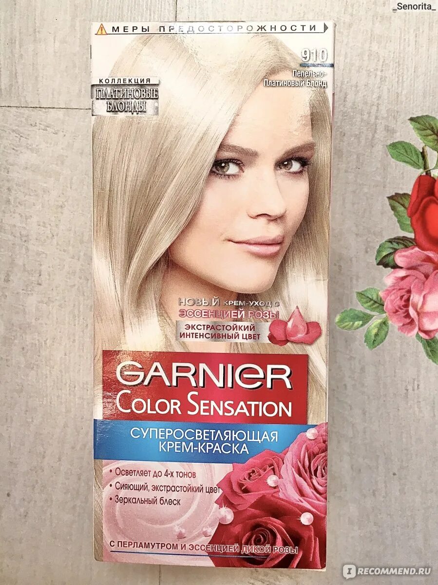 Гарньер краска пепельный. Garnier Color Sensation 910. Краска Garnier Color Sensation 910. Цвет платиновый блондин гарньер. Гарньер Color Sensation блонд.