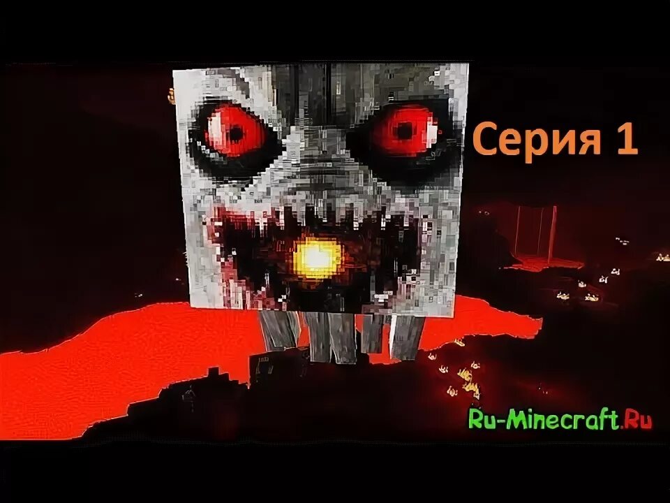 Скример хоррор карты майнкрафт на районе выключили свет. Майнкрафт карта со скримерами. Самая страшная хоррор карта в майнкрафт 1. Хоррор текстуры потолок. 12.
