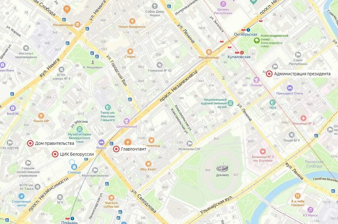 Площадь свободы минск на карте. Улица немига в минске на карте. Достопримечательности минска на карте. Площадь свободы минск на карте. Центр минска на карте.